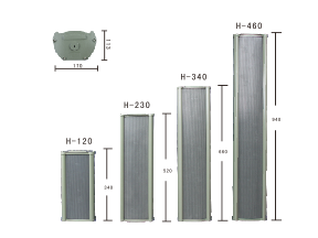 H系列 中型全天候铝合金音柱
