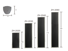 ZH20系列  中型全天候铝合金音柱