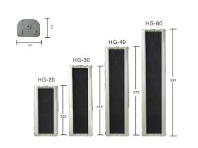 HG系列 中型全天候铝合金音柱
