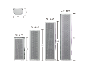 ZH-4系列 中型全天候铝合金音柱