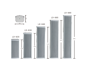 LD-8系列 中大型全天候铝合金音柱