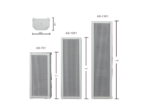 AS系列 大型全天候铝合金音柱