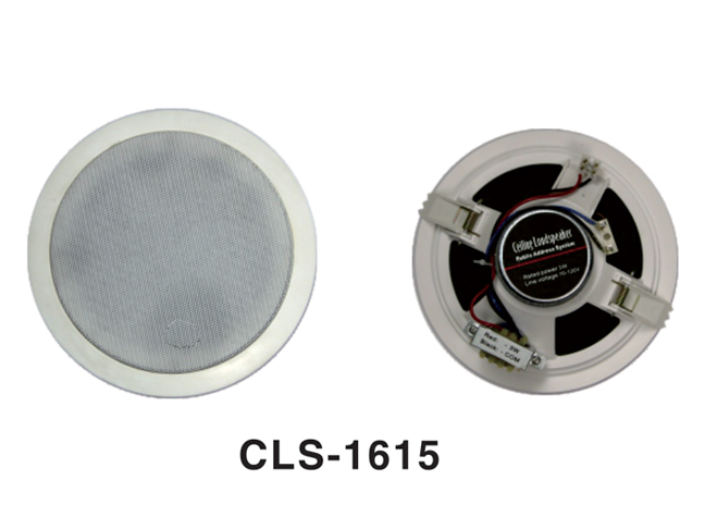 CLS-1615全频高保真天花喇叭