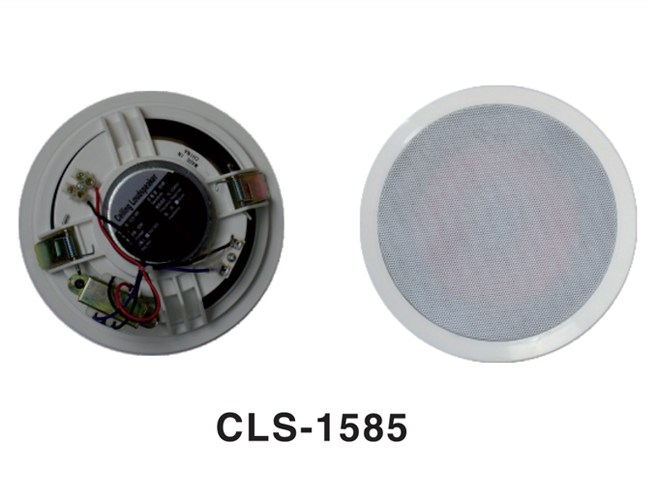 CLS-1585全频高保真天花喇叭